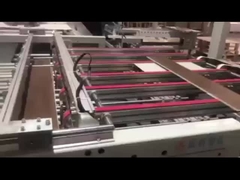 Mesin Pengemasan Otomatis untuk Lantai SPC